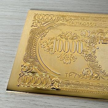 聖徳太子の純金メッキ開運小判　極美品 聖徳太子の純金メッキ開運小判の通販 by ひろみ's shop｜ラクマ